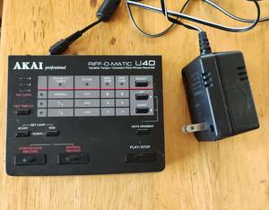 AKAI U40　フレーズサンプラー　※動作確認済み