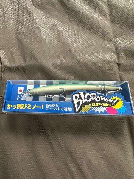 ブルーブルー BlueBlue ブローウィン125F slim ストリームライダー 限定カラー 未使用品 