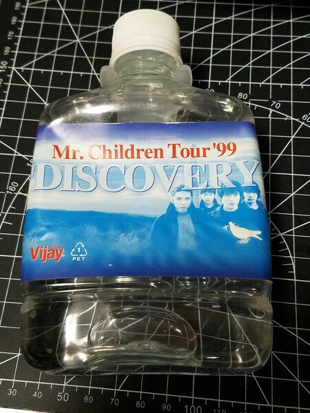 Mr.Children★1999 DISCOVERY デザイン ミネラルウォーター★ツアーグッズ★ペットボトル