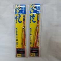 【未使用】 【未開封】 オーナーばり カルティバ 撃投ジグ レベル 40g イカ金 GJL-40-14 2個セット OWNER Cultiva_画像1