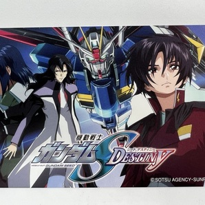 未使用 現状品 テレカ 50度 機動戦士ガンダムSEED DESTINY ガンダムシードデスティニー テレホンカードの画像1