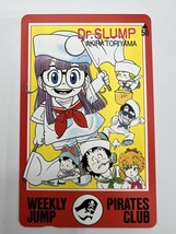 未使用 現状品 テレカ 50度 ドクタースランプ Dr.スランプ 週刊少年ジャンプ WEEKLY JUMP PIRATES CLUB 鳥山明 テレホンカード_画像1