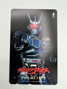  не использовался текущее состояние товар телефонная карточка 50 раз театр версия Kamen Rider Agito G3-X PROJECT64 телефонная карточка 