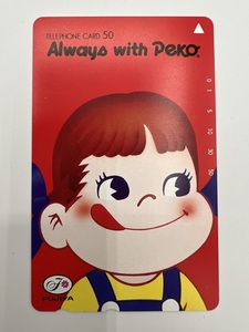 未使用 現状品 テレカ 50度 ペコちゃん 不二家 Always wis Peko テレホンカード