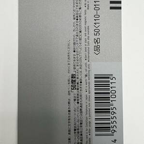 未使用 現状品 テレカ 50度 勇者警察 ジェイデッカー テレビ朝日 サンライズ 名古屋テレビ テレホンカードの画像2