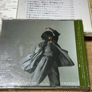 中森明菜 BEST スローモーション 少女A 北ウィング 他 ６０～８０年代の懐かしい楽曲おまけ 計三巻セットの画像2