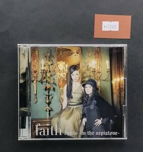万1 12567 faith / 2girls~in the sepiatone~【CD】帯付き