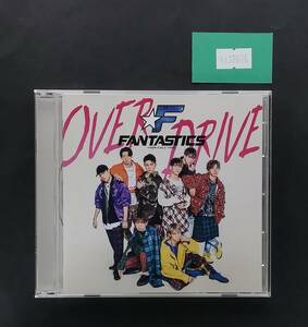 万1 12636 OVER DRIVE / FANTASTICS from EXILE TRIBE [CD] 帯付き アザージャケット(中島颯太 ver.)付き