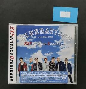 万1 12637 【未開封】EXPerience Greatness (CD) / GENERATIONS from EXILE TRIBE