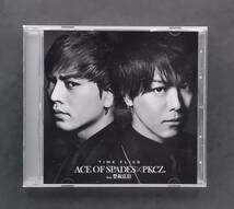 万1 12788 TIME FLIES / ACE OF SPADES×PKCZ feat.登坂広臣 [CD] スリーブケース仕様_画像3