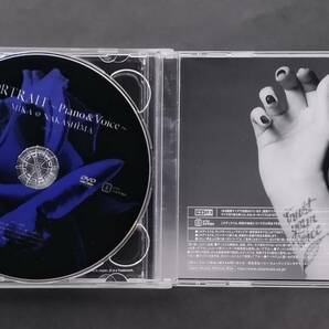 万1 13347 PORTRAIT ~Piano&Voice~ / 中島美嘉 [CD+DVD]の画像4