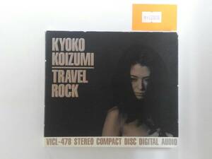 万1 12538 TRAVEL ROCK / 小泉今日子 [CDアルバム] ※スリーブケースにスレ、歌詞カードにヨレあり