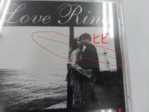 万1 12975 Love Ring / オムニバス ※ケースふた割れ_画像4