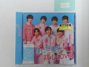 万1 13110 【未開封】初心LOVE (うぶらぶ) (初回限定盤2) (CD+BD) / なにわ男子：JACA-5939~40