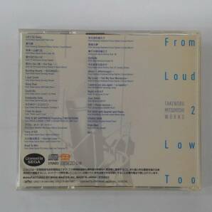 万1 12667 From Loud 2 Low Too ~TAKENOBU MITSUYOSHI WORKS~ /光吉猛修 ※ケースに割れありの画像2