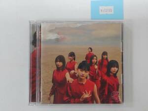 万1 13199 【CD+Blu-ray】櫻坂46／流れ弾（TYPE－B）：SRCL-11922/3