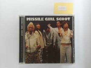 万1 12826 ミサイルガールスクート（MISSILE GIRL SCOOT）［CD］全13曲 帯付き