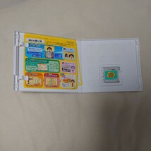 3DS トモダチコレクション　新生活　ソフト　中古_画像3