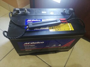  Junk ac Delco M27MF AC Delco Voyager Voyager battery deep cycle 