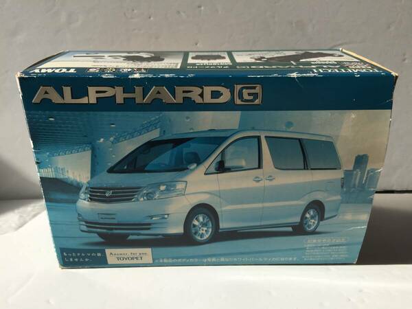 ミニカー ラジコン 未組立 トヨタ アルファード G TOYOTA ALPHARD G TOMY 非売品