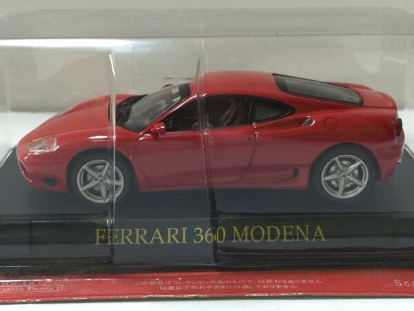 アシェット・コレクションズ・ジャパン フェラーリ コレクション Ferrari 360 MODENA モデナ　1/43