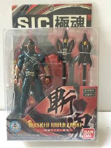  Kamen Rider ..S.I.C высшее душа фигурка 