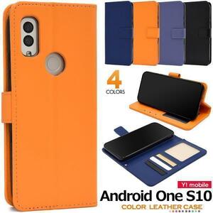 Android One S10 (Y!mobile) カラーレザー手帳型ケース