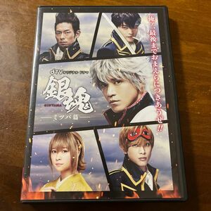 ドラマ DVD/dTVオリジナルドラマ 「銀魂-ミツバ篇-」 17/11/22発売 オリコン加盟店