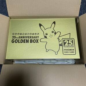 ポケモンセンター当選品 ポケモンカード ゴールデンボックス ANNIVERSARY 送料無料 新品未開封シュリンク付きの画像1