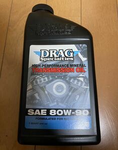 3603-0070 DRAG Specialties ドラックスペシャリティーズ トランスミッションオイル DRAG 80W-90 1クォート(946ml) 新品未使用