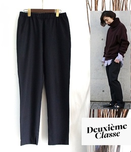 美品/Deuxieme Classe ドゥーズィエムクラス/ gather パンツ ストライプ◆ ¥25,300