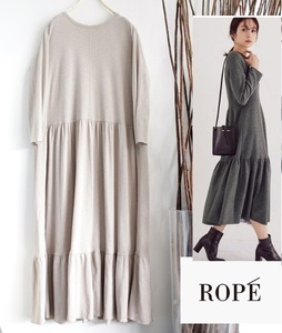 ROPE/ロペ/圧縮ウールスプリングジャージーロングティアードワンピース /税込￥26,400