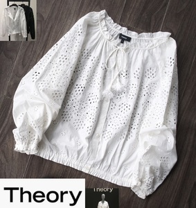 美品/Theory/セオリー/アイレットレーススプリングトップス/7204102/VINTAGE.EYELET/MARYANA/42,000円(税別)