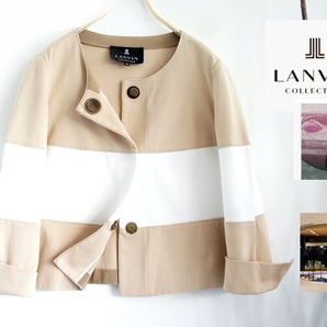 美品/LANVIN COLLECTION/ランバンコレクション/バイカラーデザインスプリングジャケットの画像2