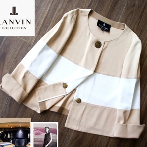 美品/LANVIN COLLECTION/ランバンコレクション/バイカラーデザインスプリングジャケットの画像1