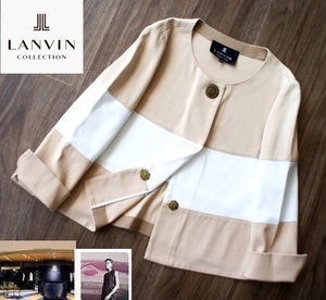 美品/LANVIN COLLECTION/ランバンコレクション/バイカラーデザインスプリングジャケット