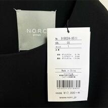 美品/N.O.R.C/ノーク/ロングネイビーノーカラーワンピース/18,700円+TAX_画像4