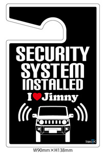 4 generation * Jimny security plate * sticker set 