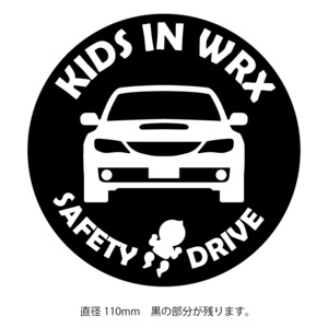 スバル3代目WRX 「KIDS IN ○○○」ステッカー