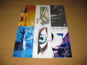 8cmシングルCD6枚セット X Japan ♪Say Anything♪TEARS♪Rusty Nail♪DAHLIA♪Forever Love♪Forever Love Last Mix