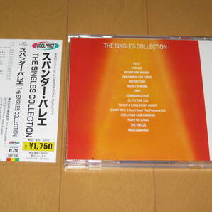 ベスト ザ・シングルス・コレクション スパンダー・バレエ 帯付 国内盤CD TOCP-3149 BEST THE SINGLES COLLECTION SPANDAU BALLET の画像2