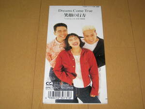 笑顔の行方 / 未来予想図Ⅱ 8cmシングルCD Dreams Come True ドリームズ・カム・トゥルー ESDB-3073 TBS系TVドラマ「卒業」主題歌