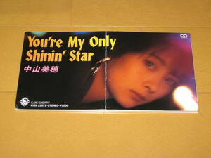 You're My Only Shinin' Star / SHERRY 8cmシングルCD 中山美穂 K10X-23072 角松敏生