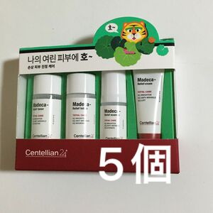 Centellian24センテリアン24 マデカリリーフ トライアルセット 5個セット