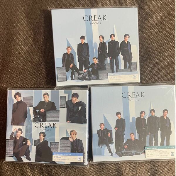 CREAK 3点セット 初回盤A・B(CD+DVD)+通常盤 SixTONES