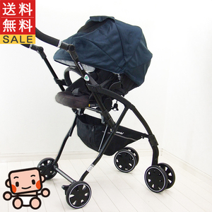 綺麗 ベビーカー 中古 コンビ AttO type-S combi 両対面式 A型 中古品 中古ベビーカー【B.綺麗】