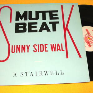 MUTE BEAT ミュートビート 12インチ EP SUNNY SIDE WALK / A STAIRWELL Riddim-200 こだま和文 松永孝義 朝本浩文 増井朗人 DUB MASTER Xの画像1