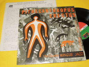 チャールズ・ミンガス 直立猿人 日本盤 LP レコード Charlie Mingus Pithecanthropus Erectus P-6005A