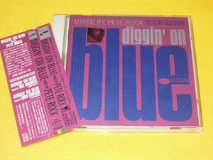 ピート・ロック DIGGIN' ON BLUE MIXED BY PETE ROCK 日本盤 帯付 CD ブルーノート BLUE NOTE TOCP-65249 