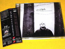 DJ CAM DJカム 日本盤 帯付 CD ザ・ビート・アサシネイテッド THE BEAT ASSASSINATED アブストラクト ヒップホップ KRUSH SHADOW VADIM _画像1